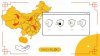 Перенос страховых накоплений в другую провинцию